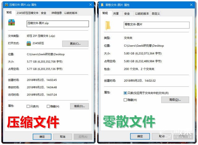 精致纤薄、高效稳定,LaCie保时捷设计2TB移动硬盘测评