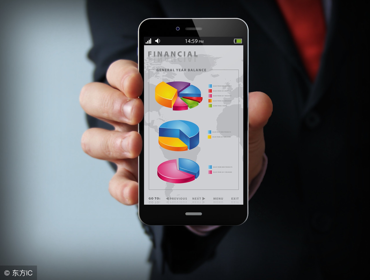 2020电商将成为最大的风口,当下互联网的风口是小程序吗