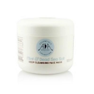 那些好用又不贵的清洁面膜！