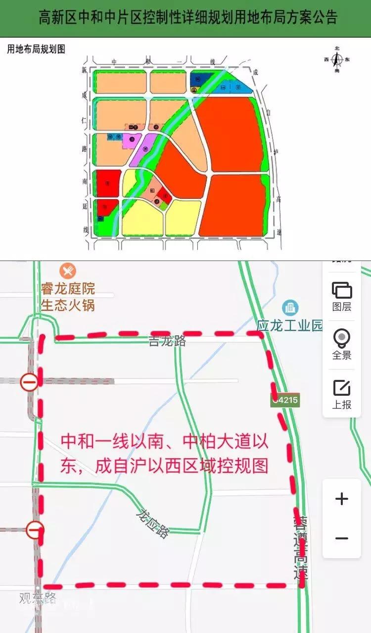中和没商业的原因，终于被我们找到了