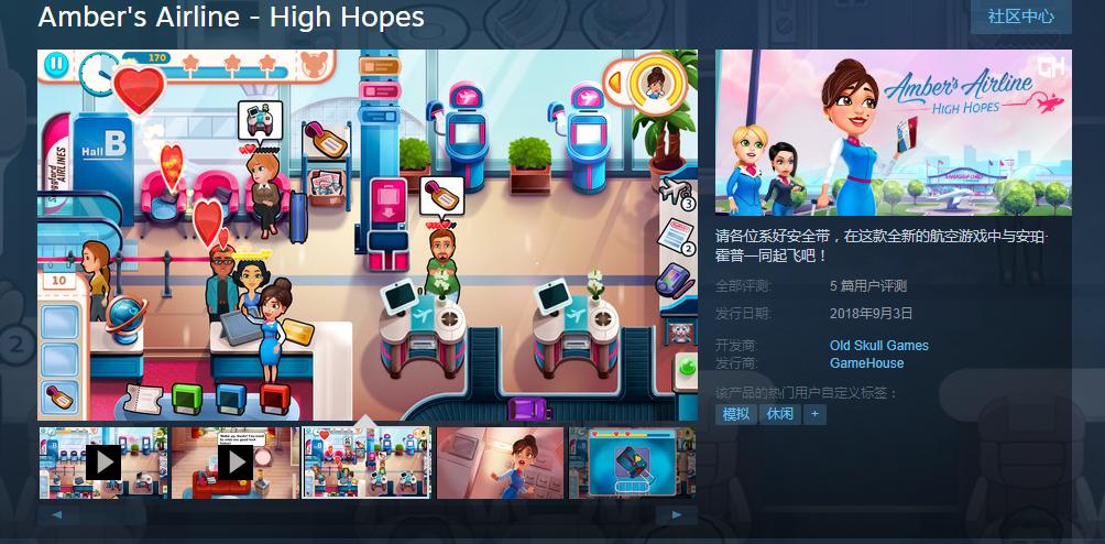 steam吐槽游戏,steam玩家吐槽手游