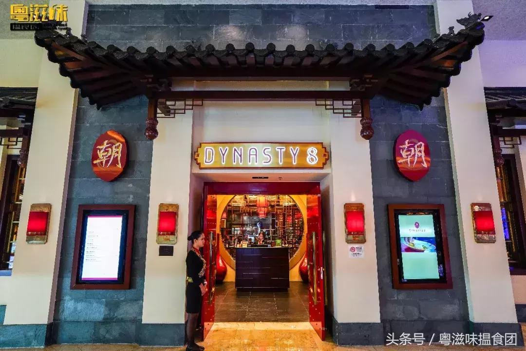 随食欲放纵秋日，“吃吃不忘”皆在金沙度假区