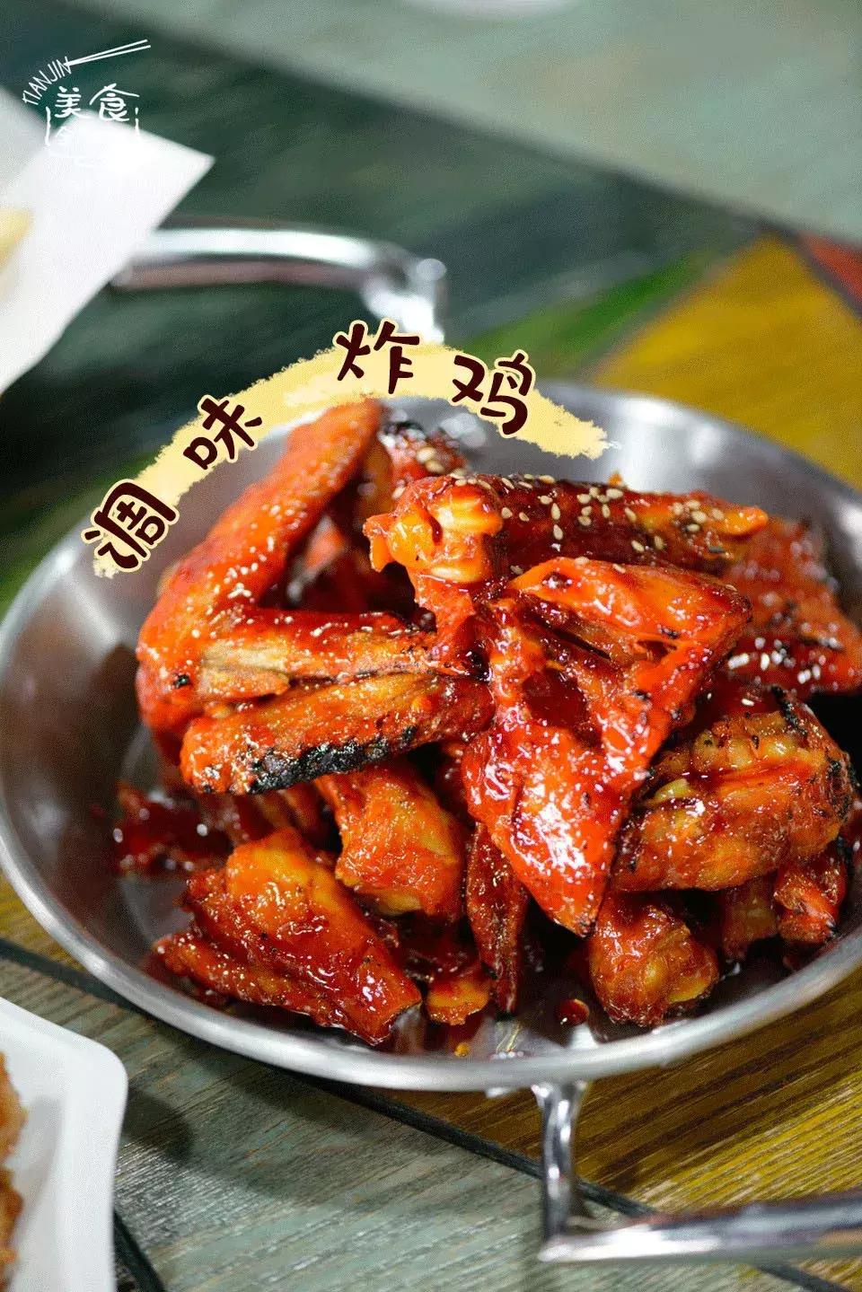 朝鲜族老板的坚持!天津阳光100这家店可以尝到韩国古方炸全鸡!