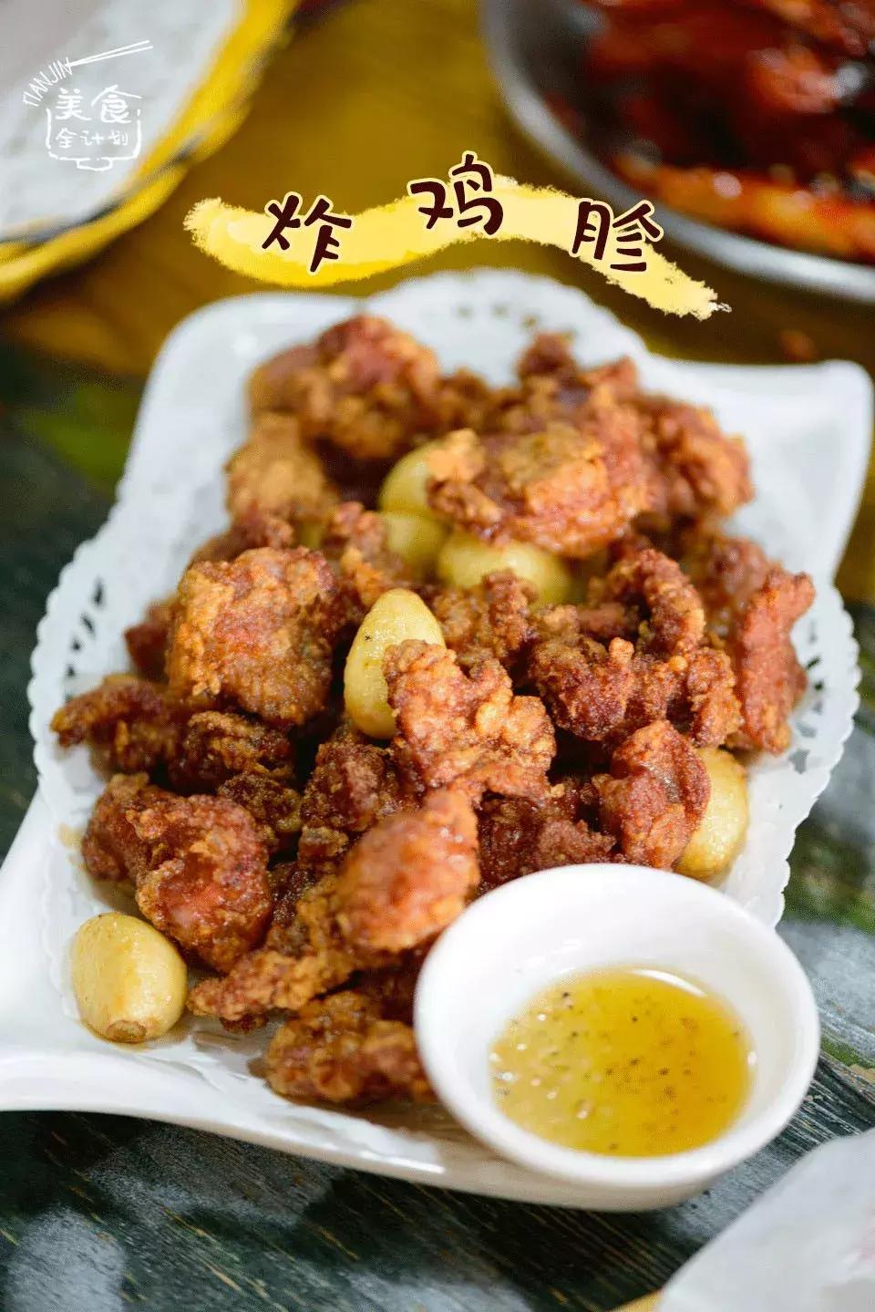 朝鲜族老板的坚持!天津阳光100这家店可以尝到韩国古方炸全鸡!