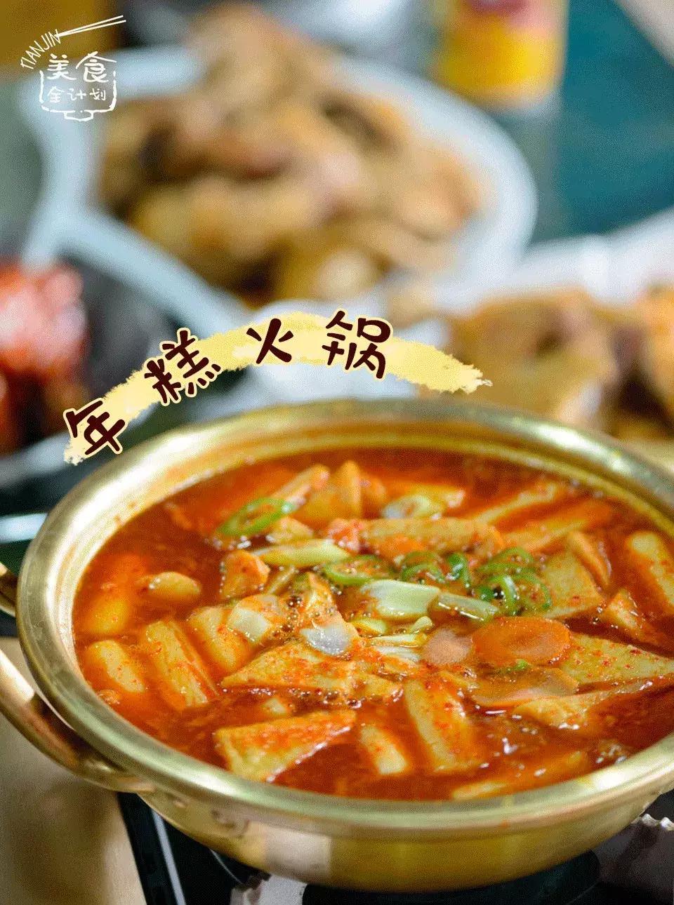 朝鲜族老板的坚持!天津阳光100这家店可以尝到韩国古方炸全鸡!