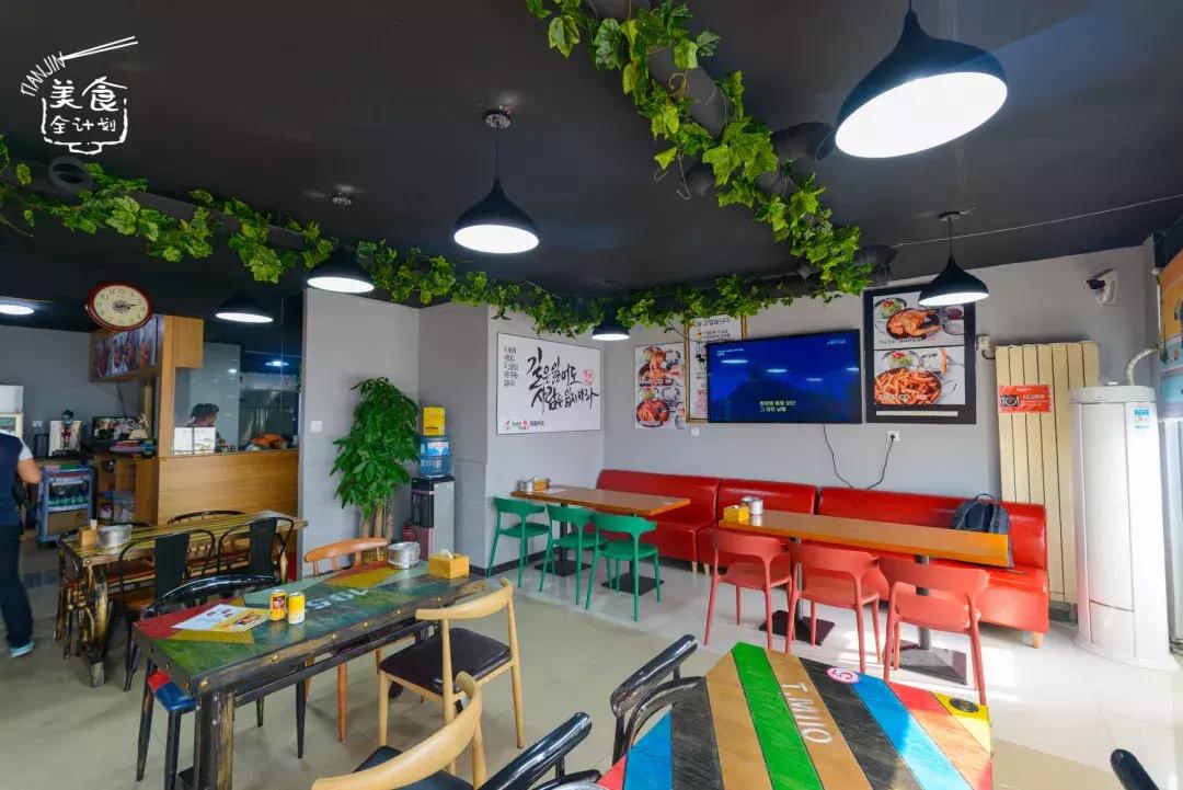 朝鲜族老板的坚持!天津阳光100这家店可以尝到韩国古方炸全鸡!