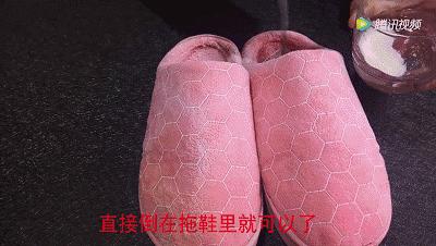 雪地靴鞋子清洗小妙招图解,白色雪地靴旧鞋翻新