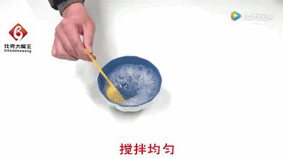 雪地靴鞋子清洗小妙招图解,白色雪地靴旧鞋翻新