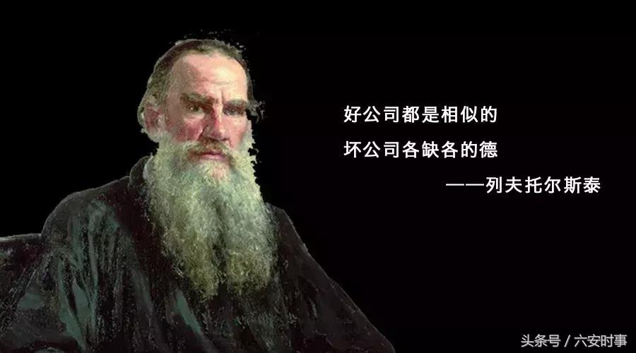 用保险把员工当韭菜割,就服滴滴