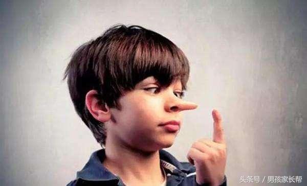 孩子不说实话我该怎么办,孩子不说话父母真问到底有用吗