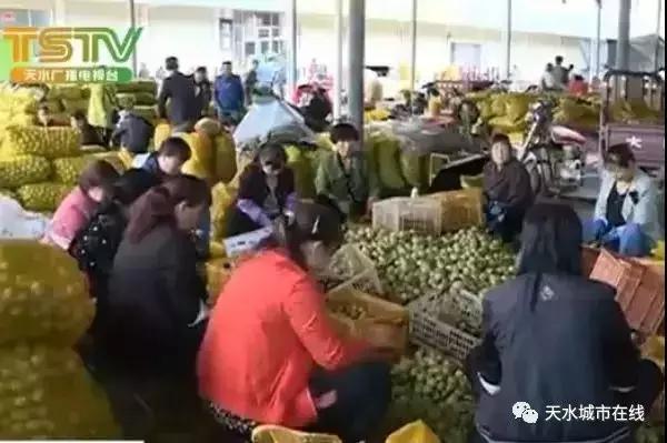 最近甘肃天水火车站发生的事,天水今天的事