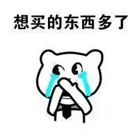 八月的底妆好物分享,五月好物分享爱用护肤合集