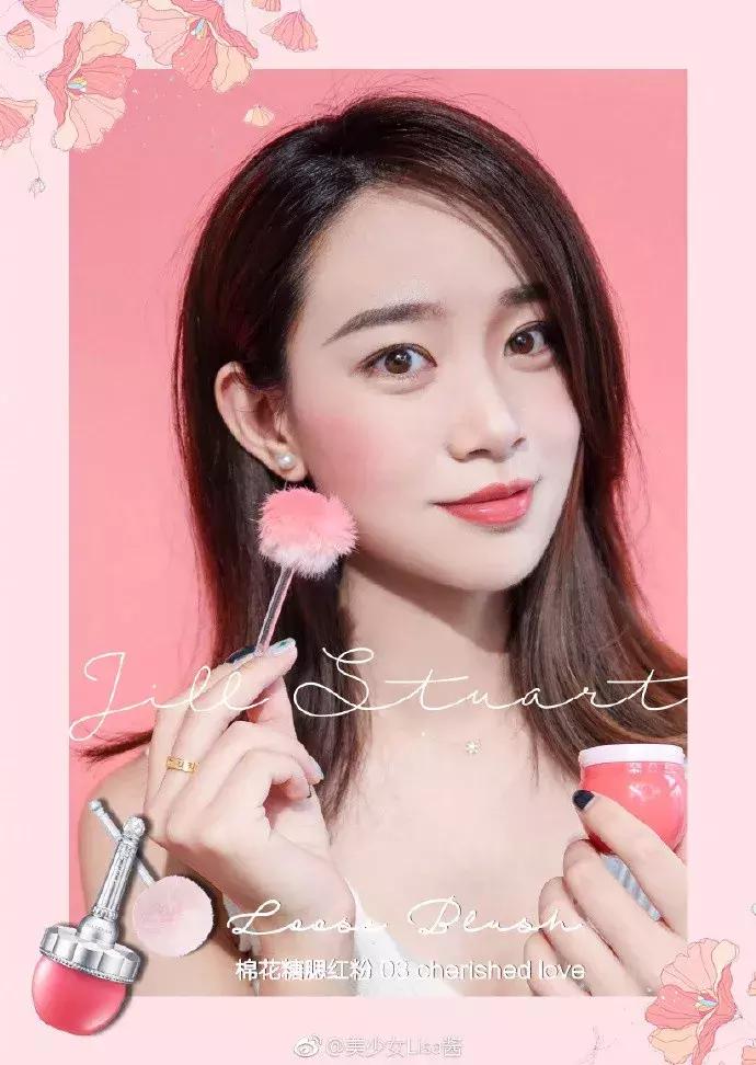 八月的底妆好物分享,五月好物分享爱用护肤合集