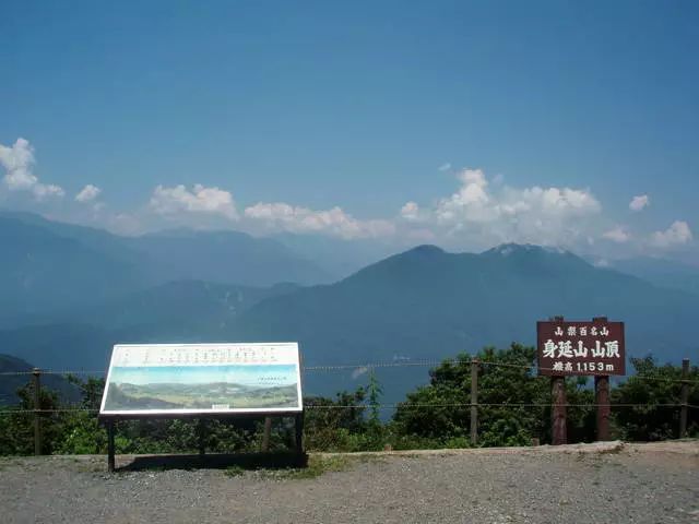 山梨旅游攻略自由行,山梨县旅游