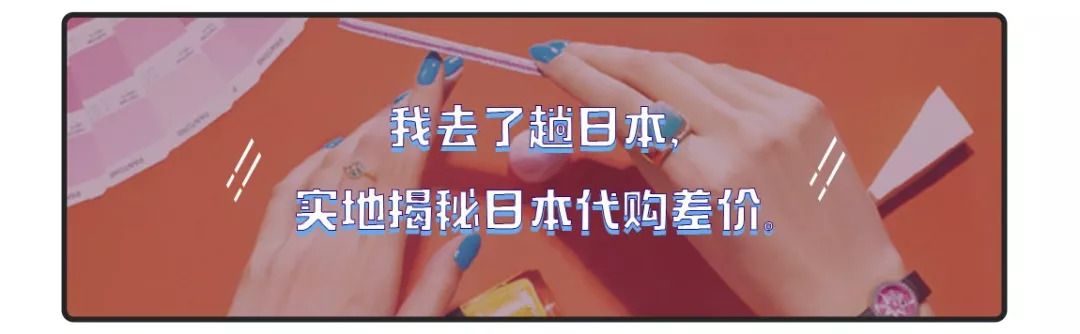 别撩那些只用小辣椒口红的姑娘