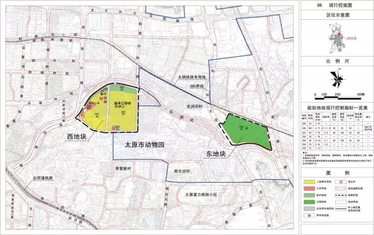 太原动物园板块周边规划,北部新城有未来吗