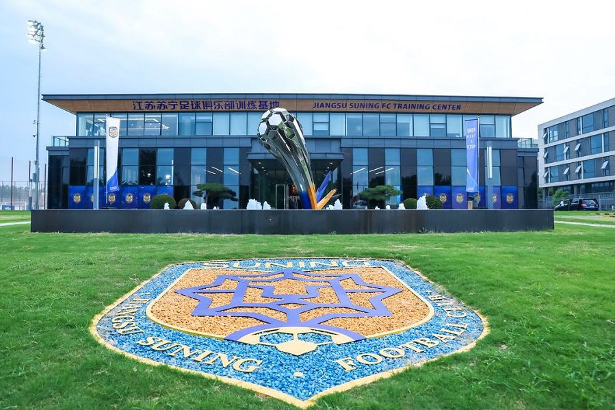 苏宁国米转会市场投入,江苏苏宁俱乐部引援最新消息