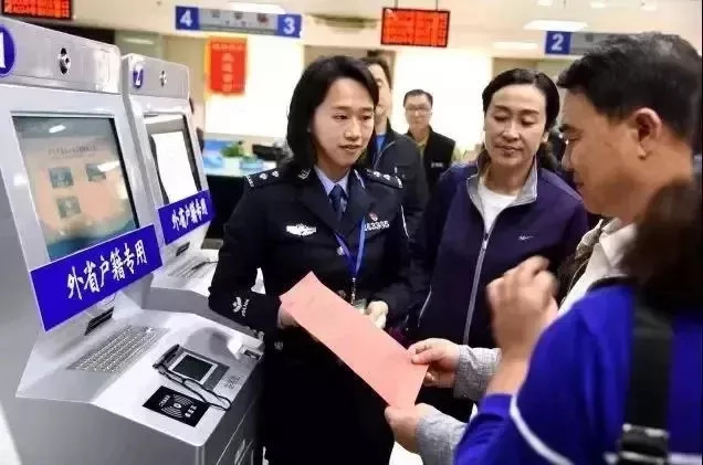 常州市这两天放假吗,常州市放假三天吗