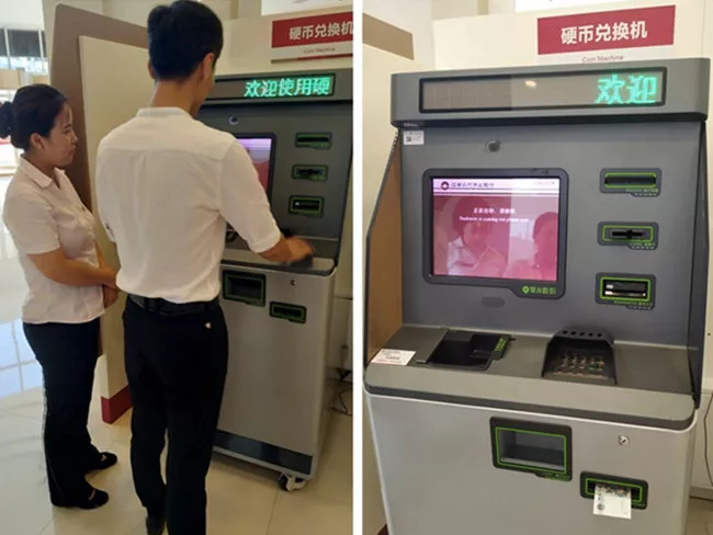 常州市这两天放假吗,常州市放假三天吗