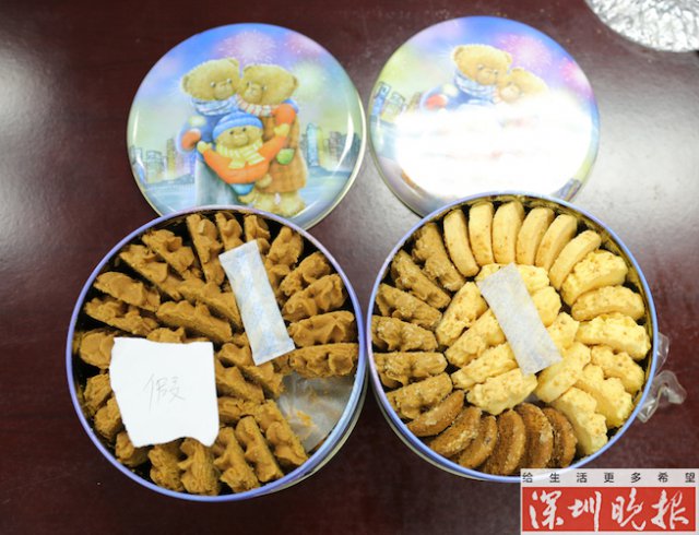 香港代购小熊饼干,香港在哪能买到小熊饼干