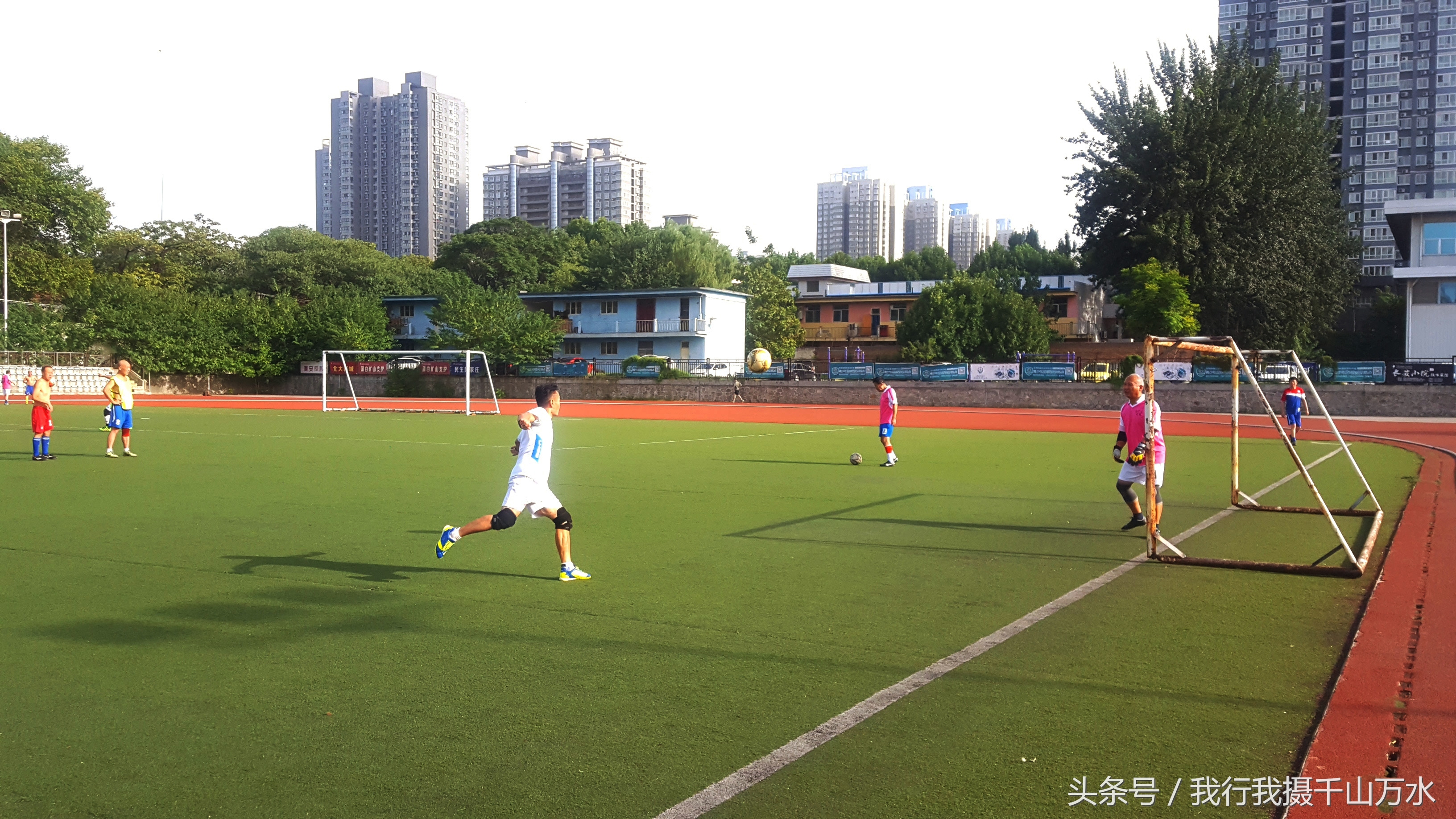 民间健身及尽享足球之乐的好场所——西安西光厂体育场