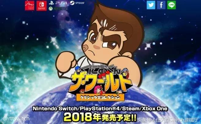 switch八方旅人值得入手吗,switch八方旅人什么时候上市