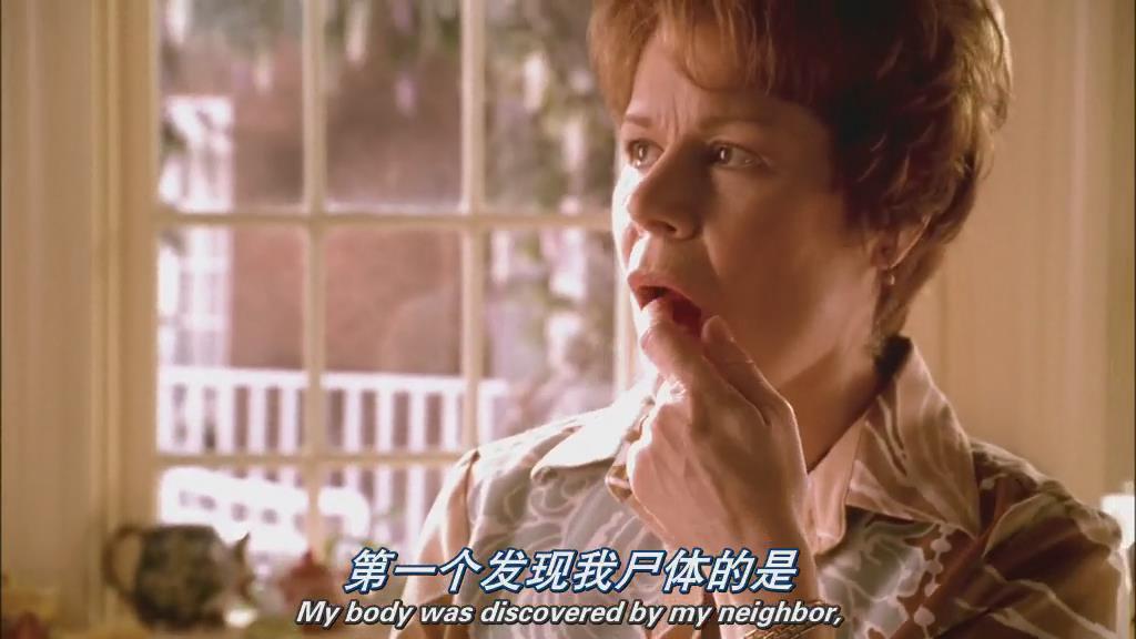 怎样用英语说“被吓到了”，一起听读美剧《绝望主妇》0101011