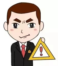 「检察官普法」这样的微信群参与不得!这种操作更要不得!