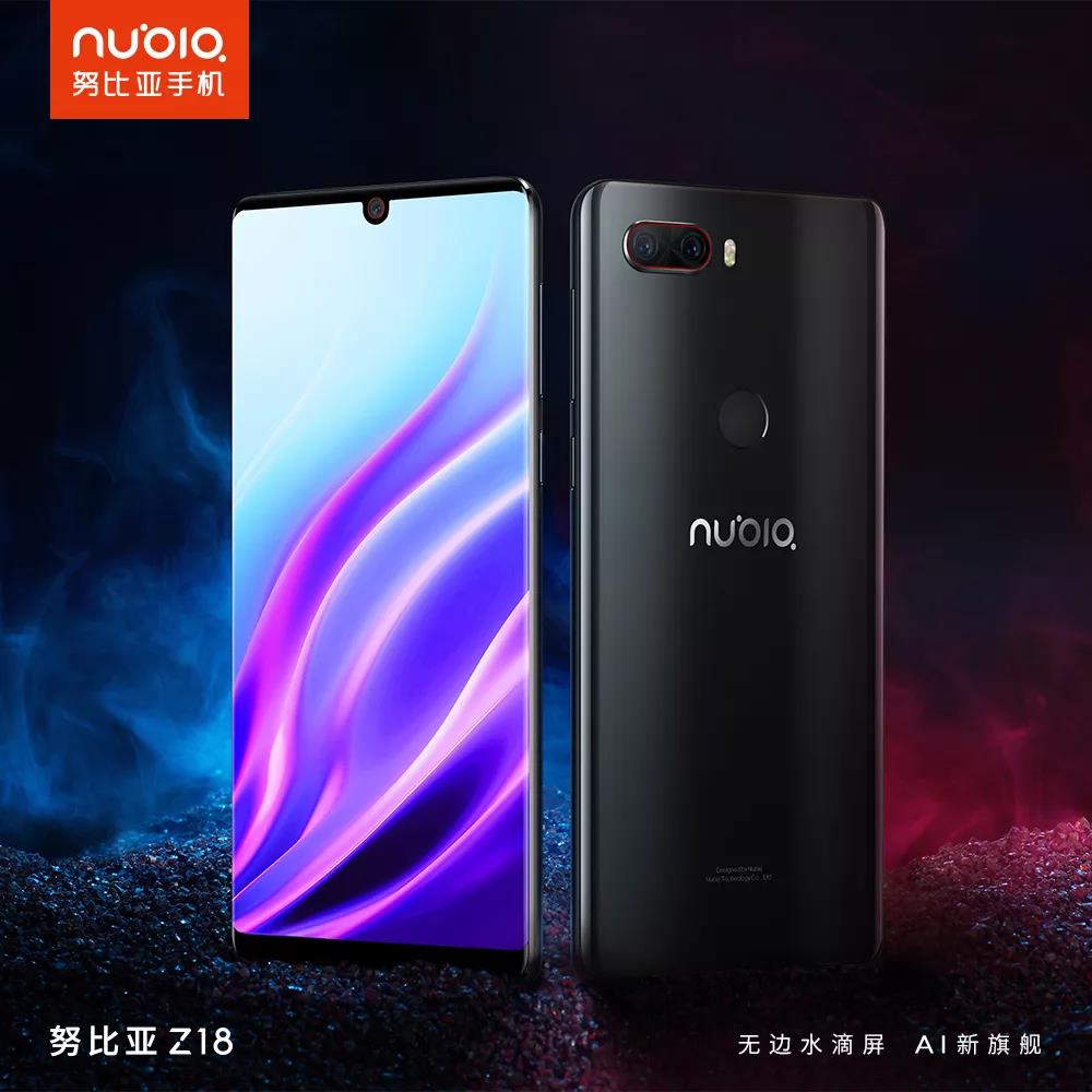 努比亚z18梵高版区别,梵高名画向日葵炫技