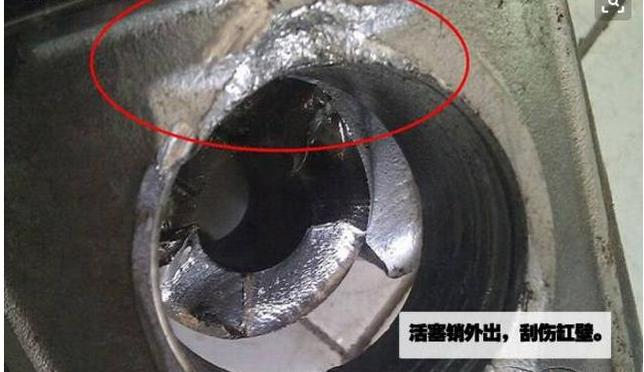 发动机拉缸了怎么办,发动机拉缸了怎么办该如何避免