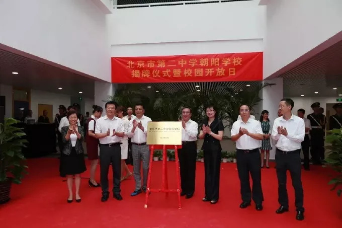 新学期教育方面,新学期全市各学校有序开课