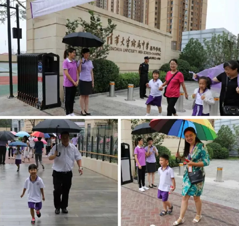 新学期教育方面,新学期全市各学校有序开课