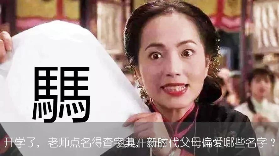 新学期教育方面,新学期全市各学校有序开课