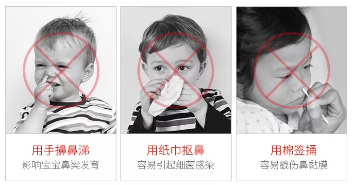 鼻炎喷雾用生理海水还是天然海水,生理性海水对鼻炎有什么效果