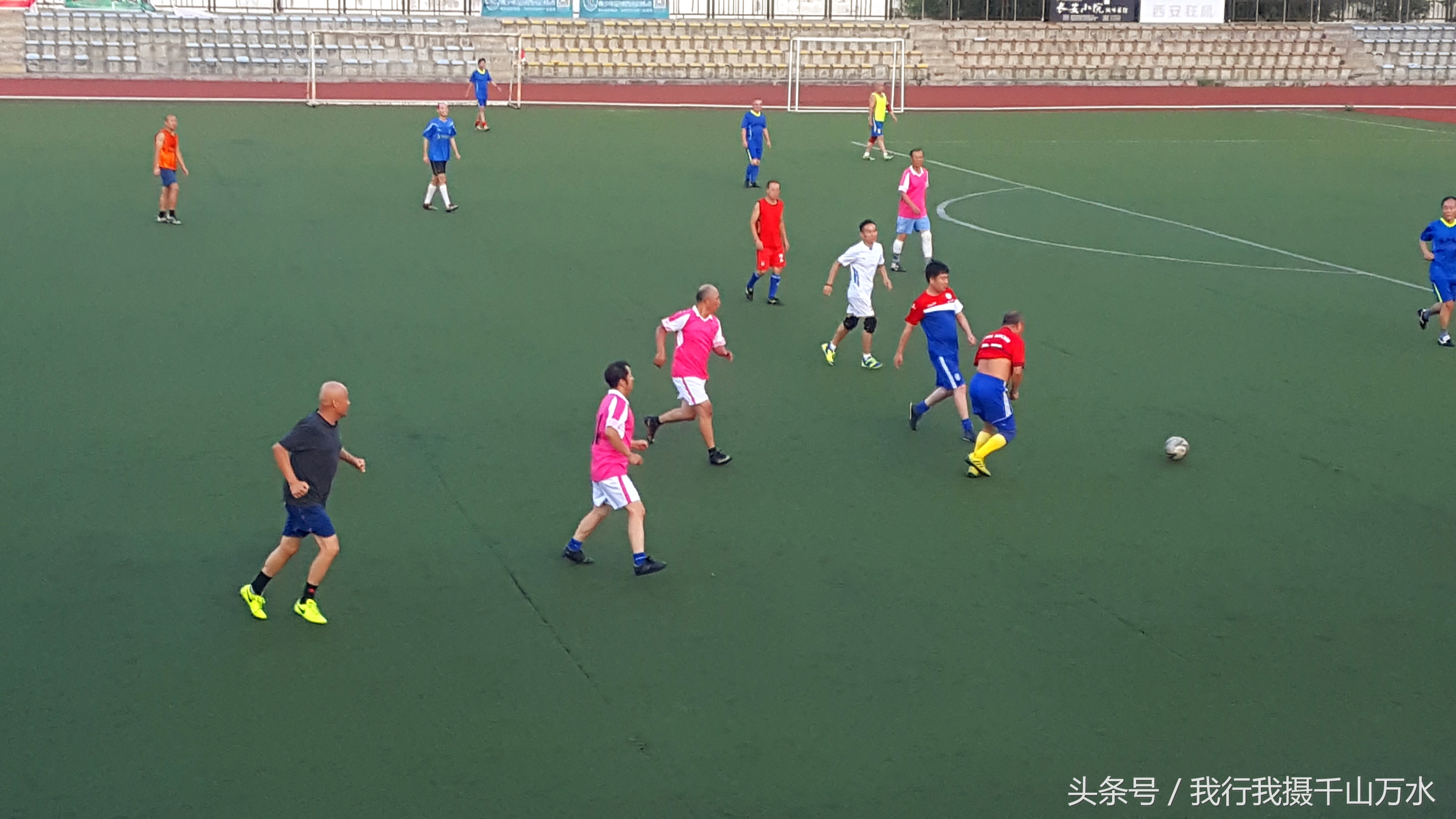 民间健身及尽享足球之乐的好场所——西安西光厂体育场