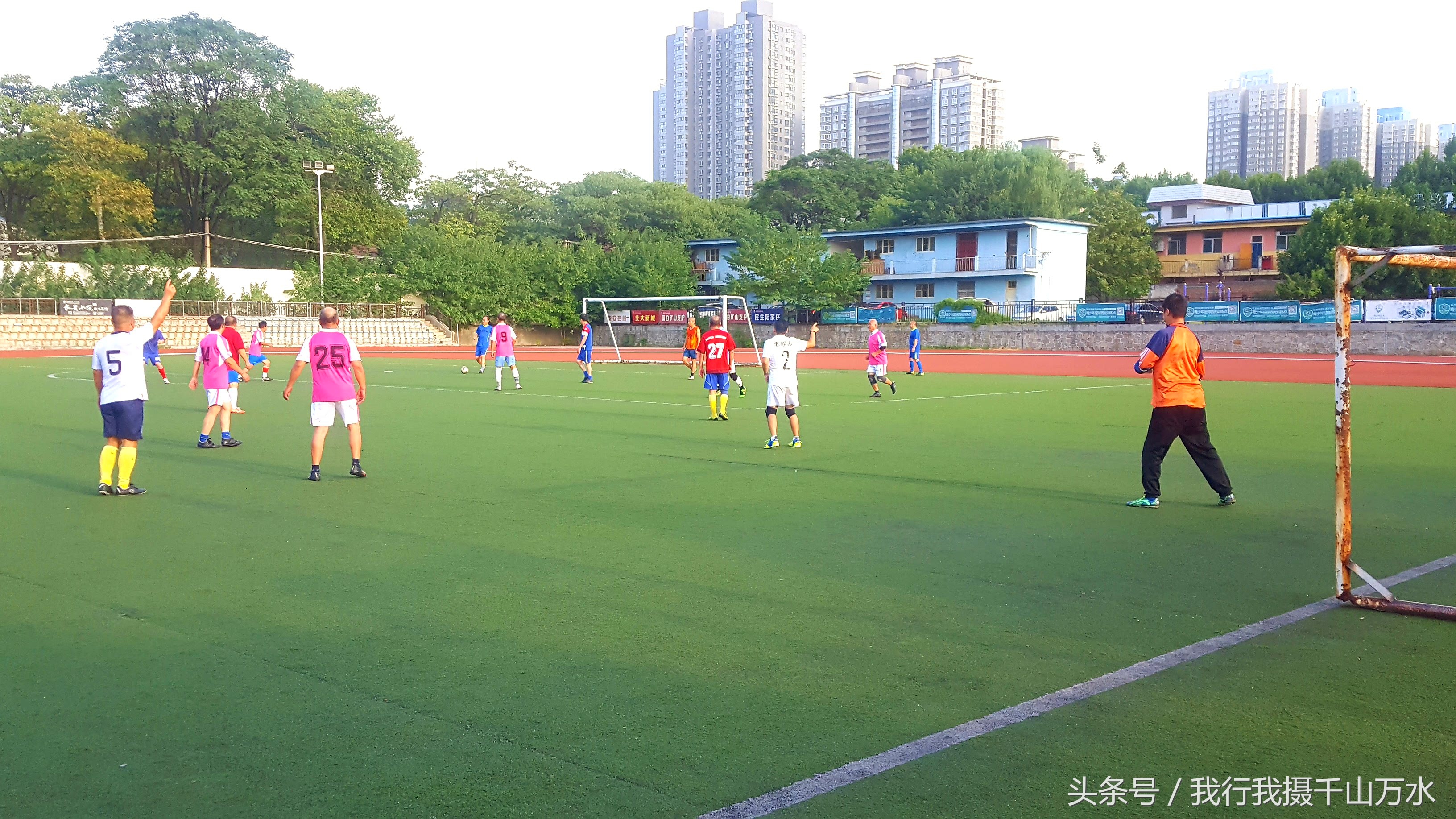 民间健身及尽享足球之乐的好场所——西安西光厂体育场