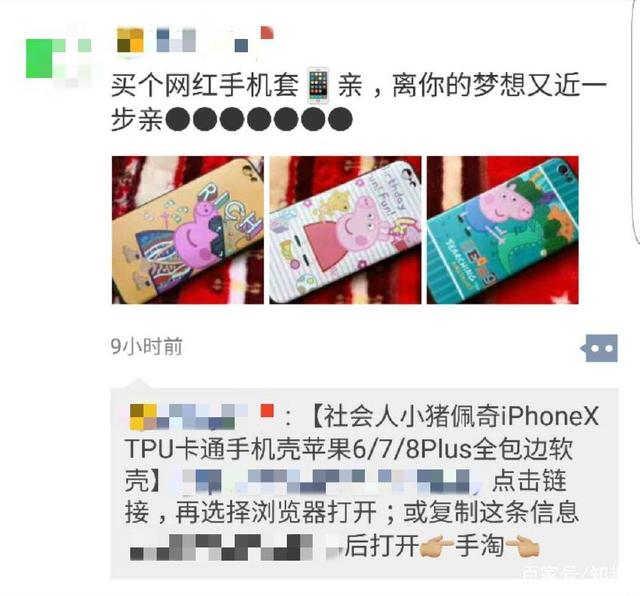 抖音平均年入百万是真的吗,抖音里好多人动不动就年入百万