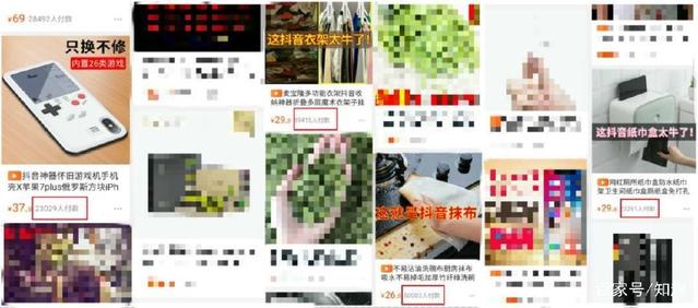 抖音平均年入百万是真的吗,抖音里好多人动不动就年入百万