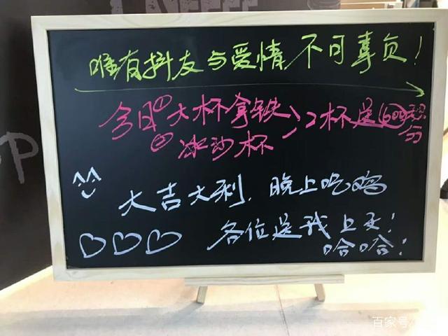 抖音平均年入百万是真的吗,抖音里好多人动不动就年入百万