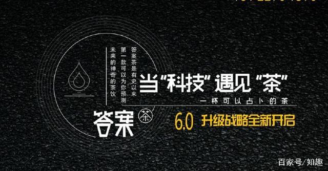 抖音平均年入百万是真的吗,抖音里好多人动不动就年入百万