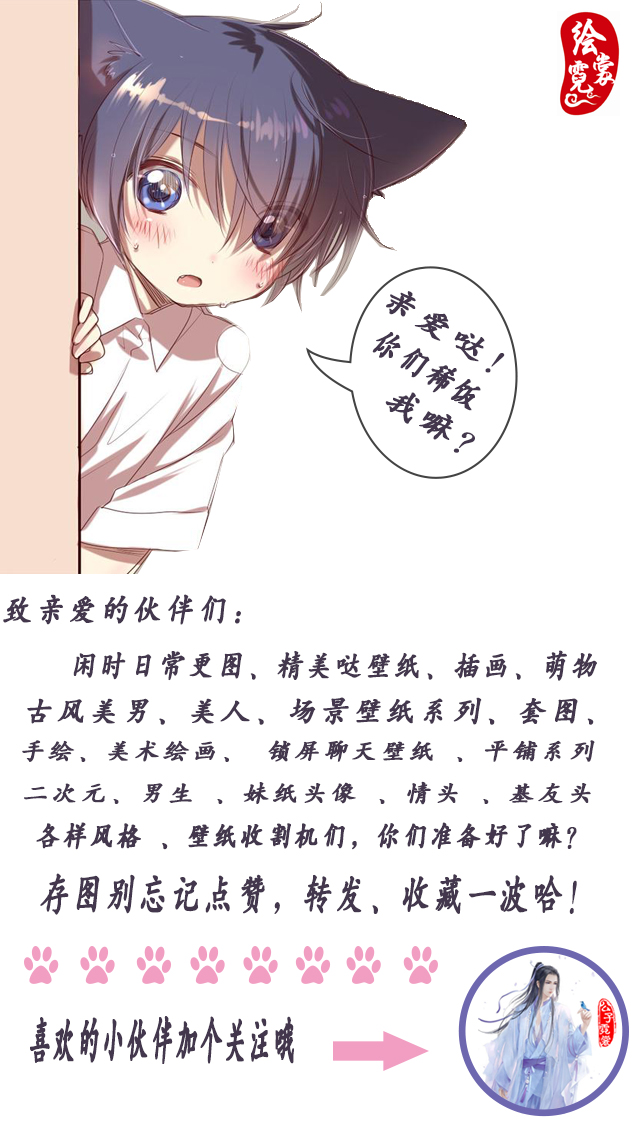 卡通情侣头像呆萌小可爱,可爱情侣头像卡通呆萌最新