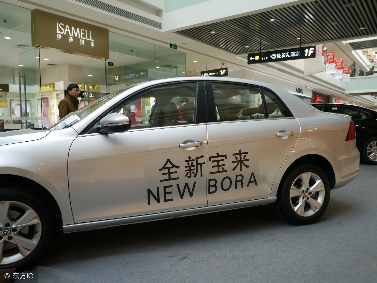 济南大众宝来自动畅行版落地价,济南大众宝来最低价