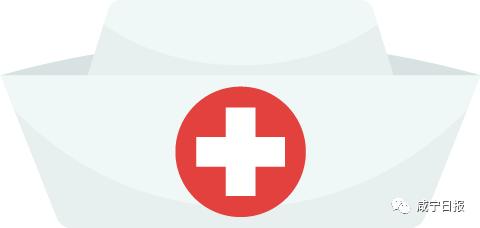 中了!申请到免费名额的她,宣布人工授精成功,圆了二胎梦!