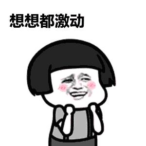 沈阳美食撸串推荐,沈阳烤串排名前十名团购