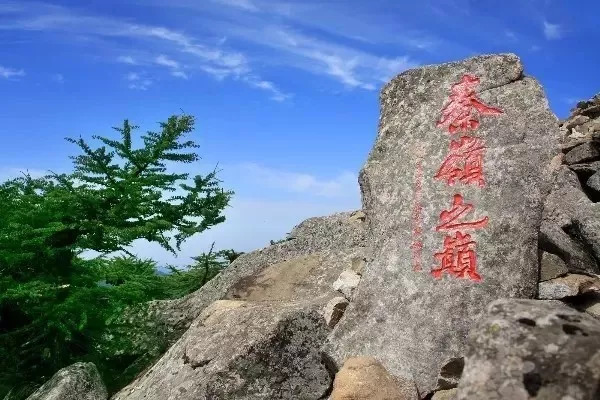 9月起，兵马俑、华山、法门寺、太白山等景区降价！