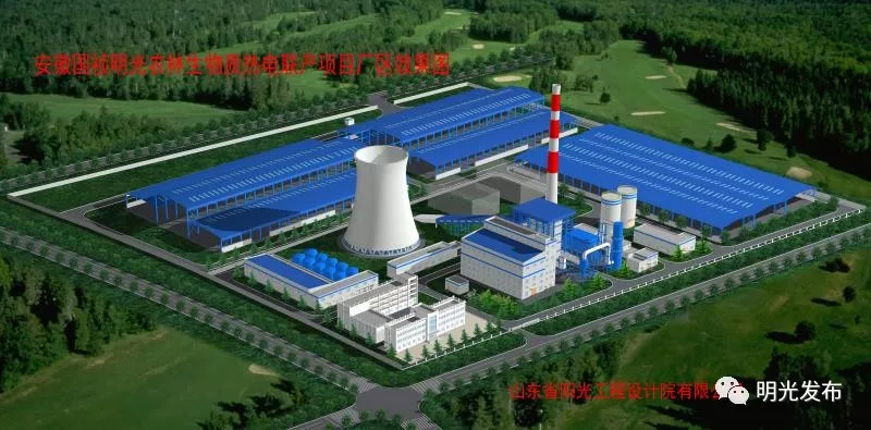 明光即将开工的大项目 (明光重点项目名单)