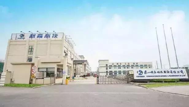 重磅消息下浦东楼盘会暴涨吗,下一个浦东新区是哪里