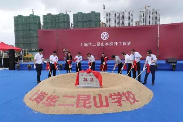 重磅消息下浦东楼盘会暴涨吗,下一个浦东新区是哪里