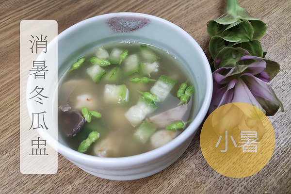 草菇的抗癌功效,草菇抗癌