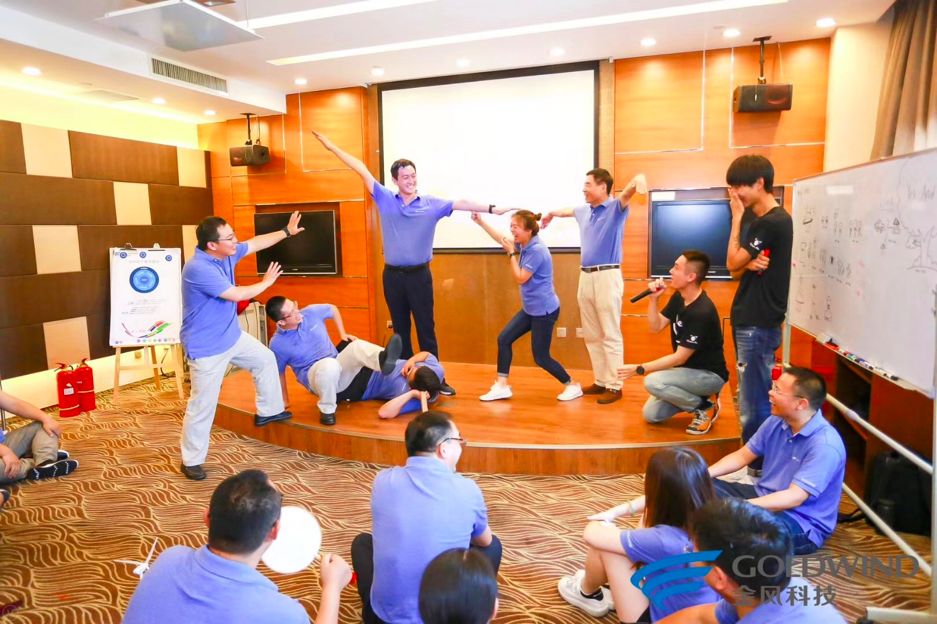 乐满意是一家什么公司,乐满意这个公司怎么样